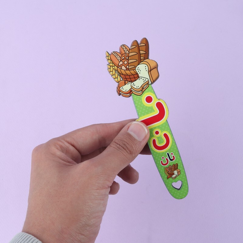 نشانگر کتاب چوبی رویال طرح نان