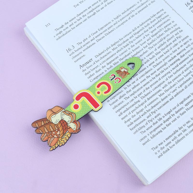 نشانگر کتاب چوبی رویال طرح نان