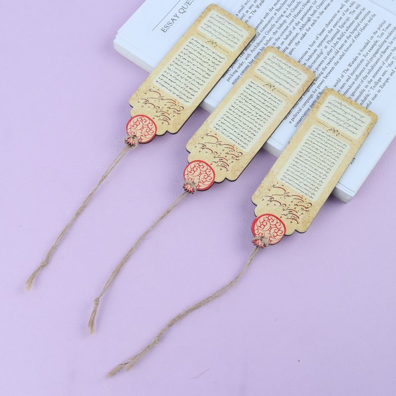 نشانگر کتاب چوبی رویال طرح یلدایی حافظ