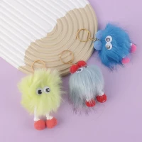 جاکلیدی عروسکی پشمالو