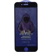 گلس پرایوسی آنتی استاتیک میتوبل آیفون iPhone 7 / 8 / SE 2020