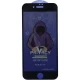 گلس پرایوسی آنتی استاتیک میتوبل آیفون iPhone 7 / 8 / SE 2020