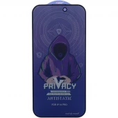 گلس پرایوسی آنتی استاتیک میتوبل آیفون iPhone 14 Pro