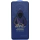 گلس پرایوسی آنتی استاتیک میتوبل سامسونگ Galaxy A35 / A55