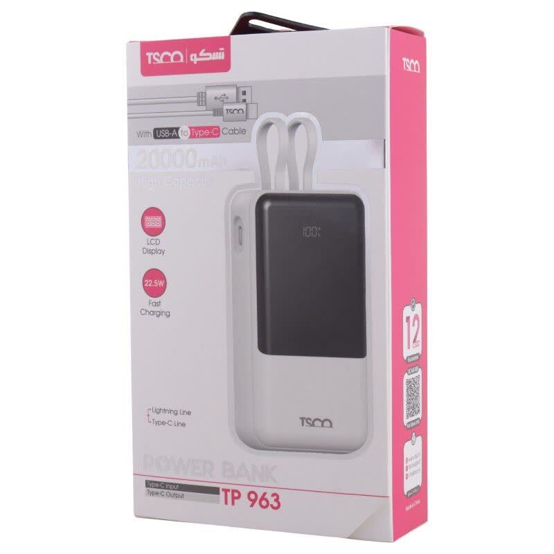 پاور بانک فست شارژ تسکو TP 963 PD 22.5W ظرفیت 20000 میلی آمپر ساعت