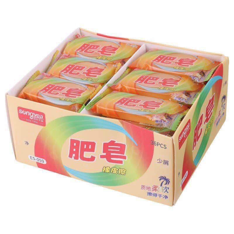 پاک کن سونگیا E5-059 بسته 36 عددی