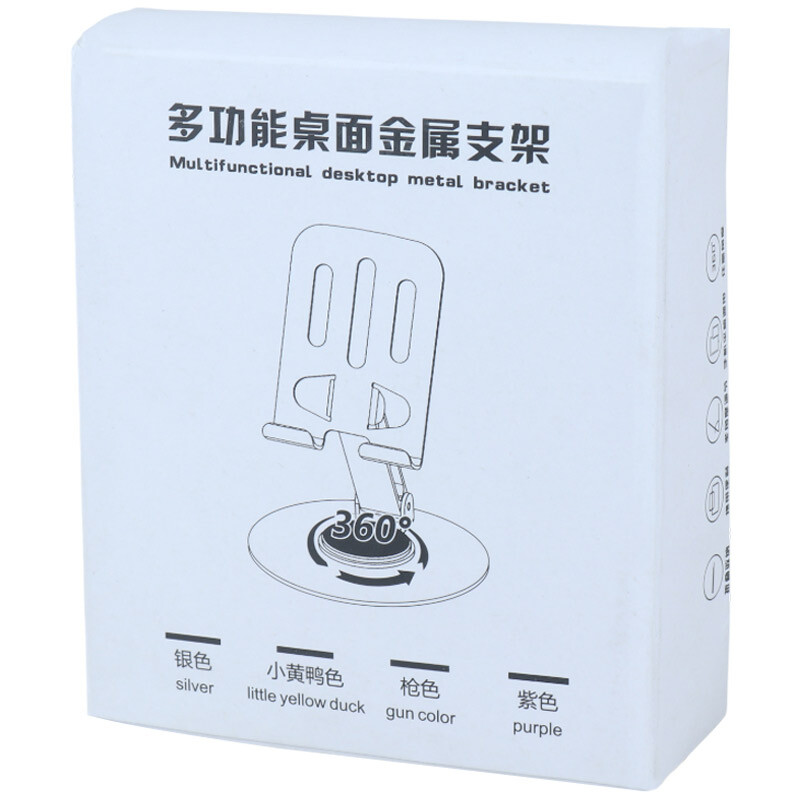 هولدر رومیزی L-381