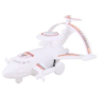 اسباب بازی هواپیما هلالی راشا RS1107