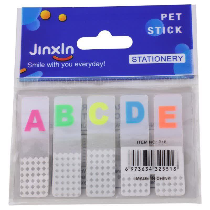 کاغذ یادداشت چسب دار طرح حروف انگلیسی Jinxln P18 5*1.3cm بسته 5 عددی