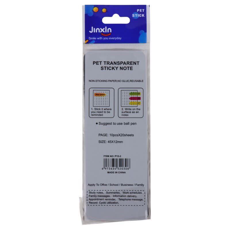 کاغذ یادداشت چسب دار طرح فلش و دیوایدر Jinxln P15-2 4.5*1.2cm بسته 7 عددی