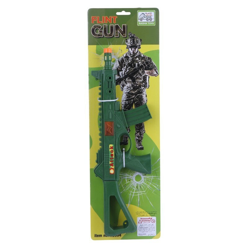 تفنگ مسلسل اسباب بازی راشا RS004