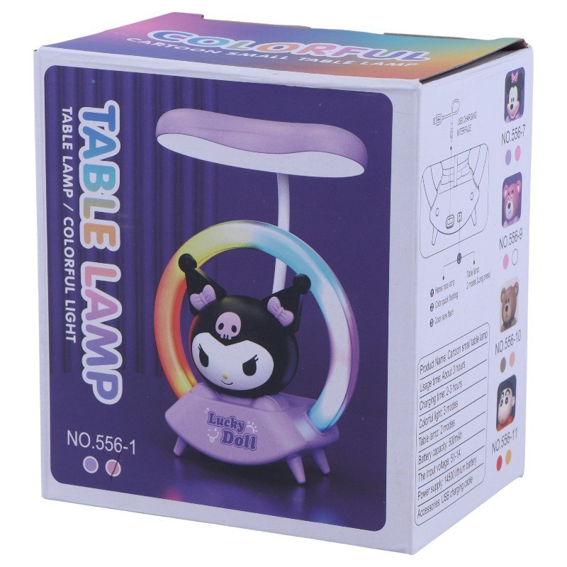 چراغ مطالعه فانتزی طرح حلقه ای کرومی No.556-1