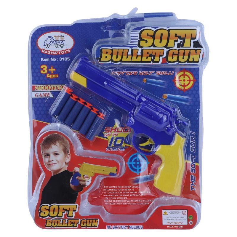 تفنگ هفت تیر اسباب بازی وکیومی راشا 3105