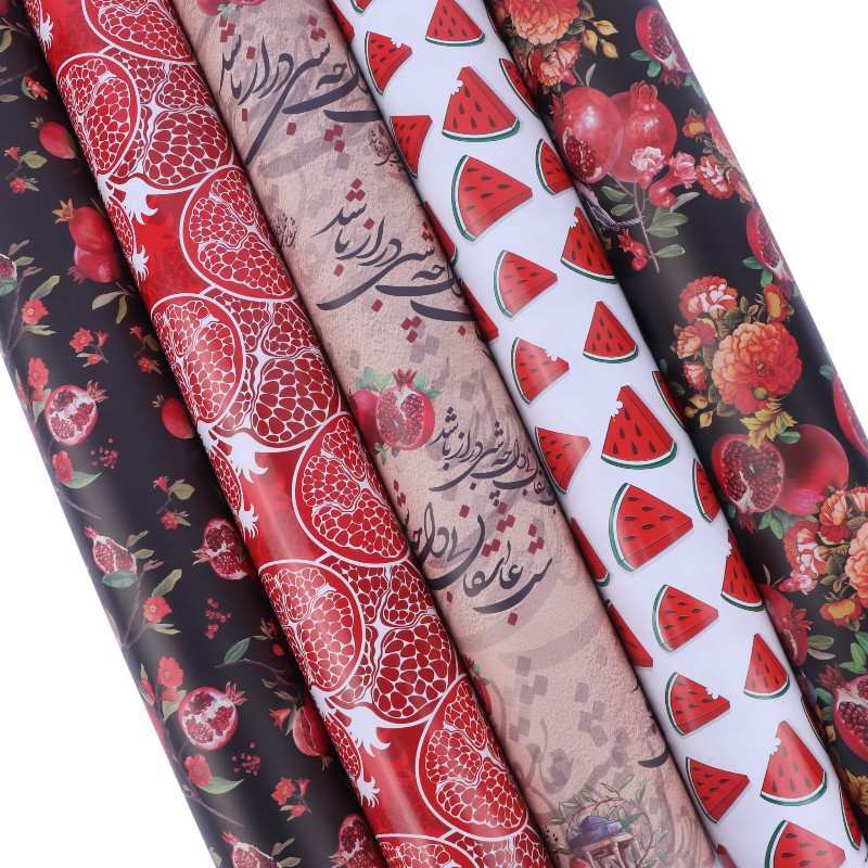 کاغذ کادو طرح دار یلدایی آذین کد 339 بسته 50 عددی