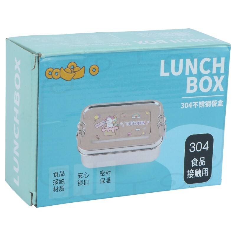 ظرف غذا طرح لبوبو HY-008