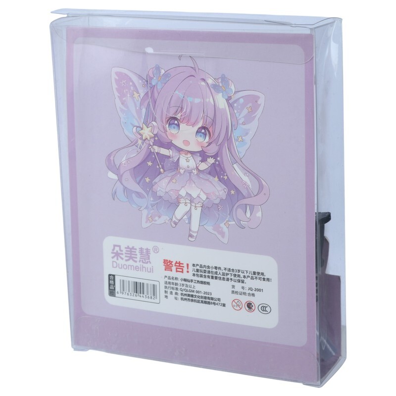 تفنگ چسب حرارتی Duomeihui JQ-2001