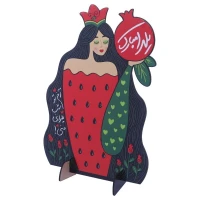 استند رومیزی یلدا رویال طرح دختر بزرگ