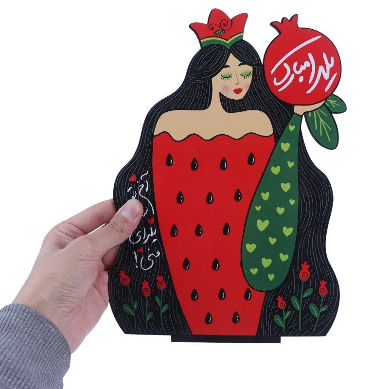 استند رومیزی یلدا رویال طرح دختر بزرگ