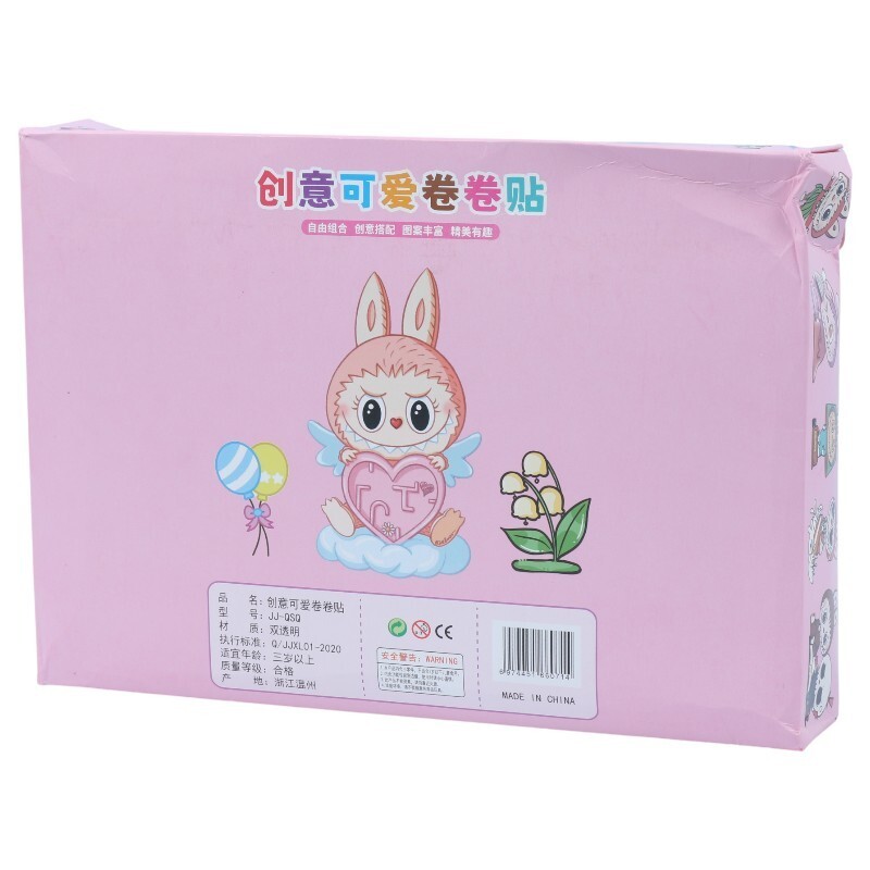 برچسب رولی طرح لبوبو JJ-QSQ