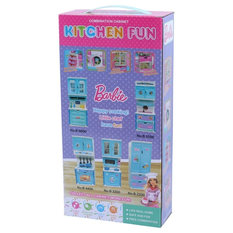 اسباب بازی لباسشویی و ماکروفر وکیومی باربی No.B 3300