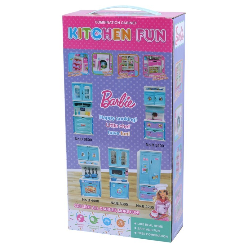 اسباب بازی لباسشویی و ماکروفر وکیومی باربی No.B 3300