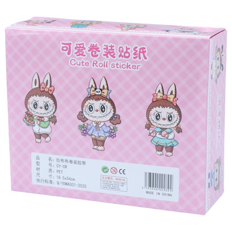 برچسب رولی طرح لبوبو CY-CR