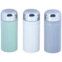 تراول ماگ HSCUP ظرفیت 200 میلی لیتر