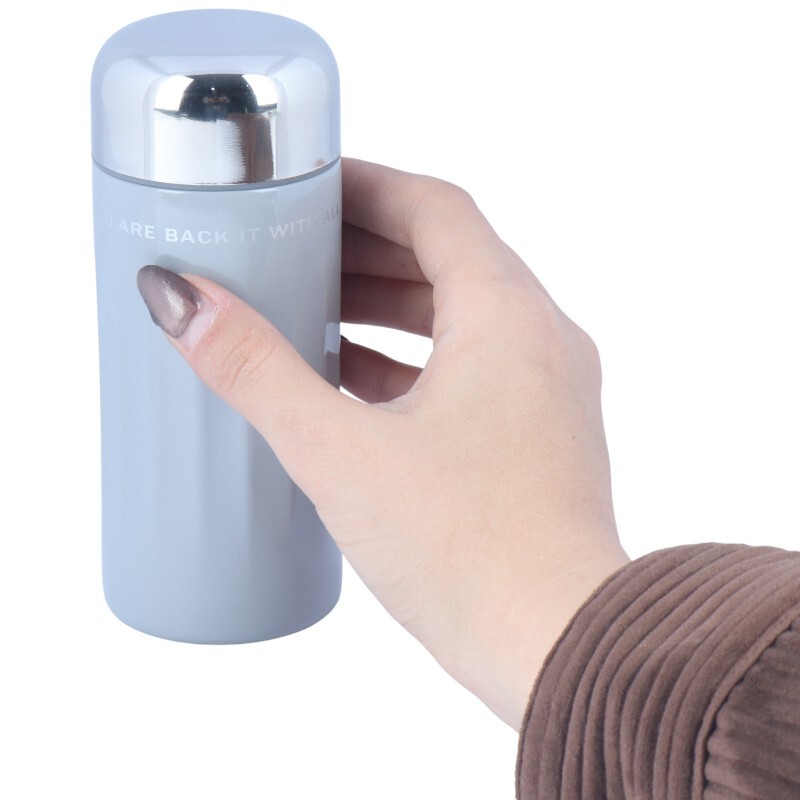 تراول ماگ HSCUP ظرفیت 200 میلی لیتر