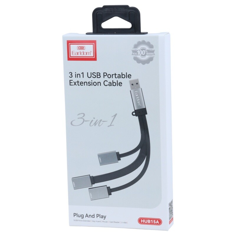 هاب 3 پورت USB 3.0 ارلدام ET-HUB15A