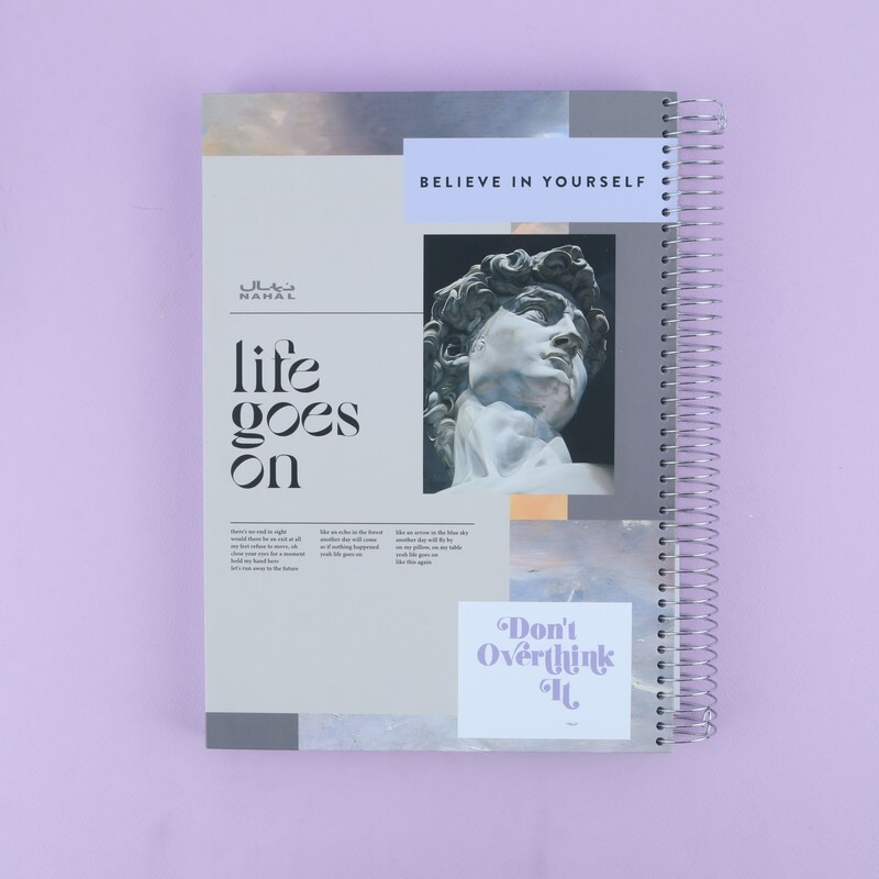 دفتر سیمی 200 برگ رحلی نهال آلما کد 1271