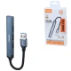 هاب 4 پورت USB 3.0 الدینیو DS-44U