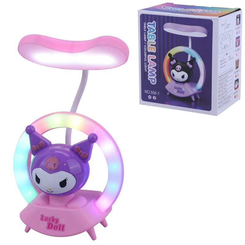 چراغ مطالعه فانتزی طرح حلقه ای کرومی No.556-1