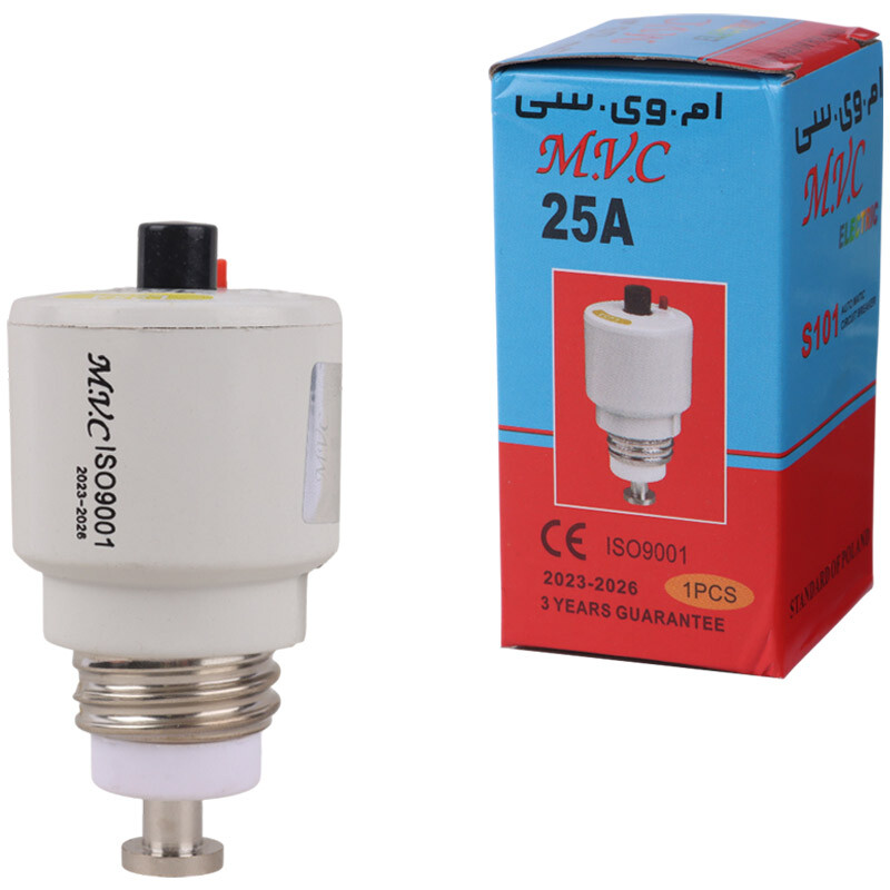 فیوز فشنگی اتوماتیک 25 آمپر ام وی سی