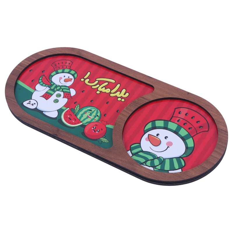 زیر لیوانی چوبی بیسکوییتی یلدایی رویال