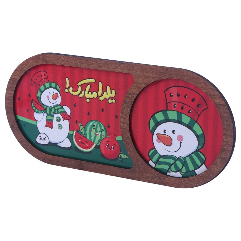 زیر لیوانی چوبی بیسکوییتی یلدایی رویال