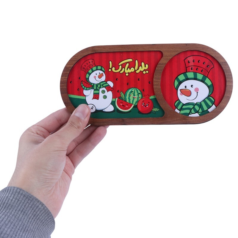 زیر لیوانی چوبی بیسکوییتی یلدایی رویال