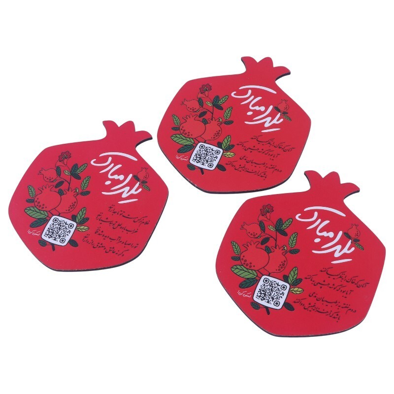 زیر لیوانی چوبی یلدایی انار رویال