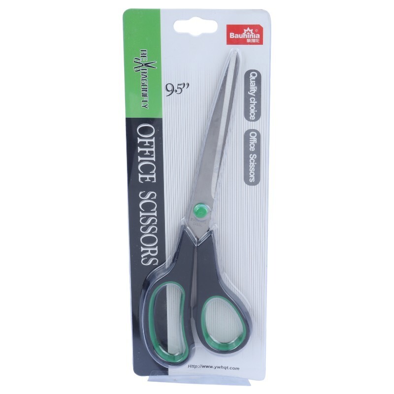 قیچی Bauhinia HQT-9009