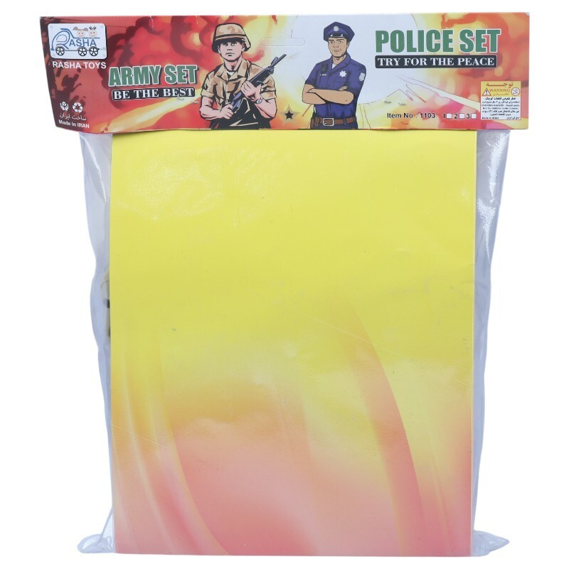 اسباب بازی کماندو راشا کد 1103 بسته 2 عددی