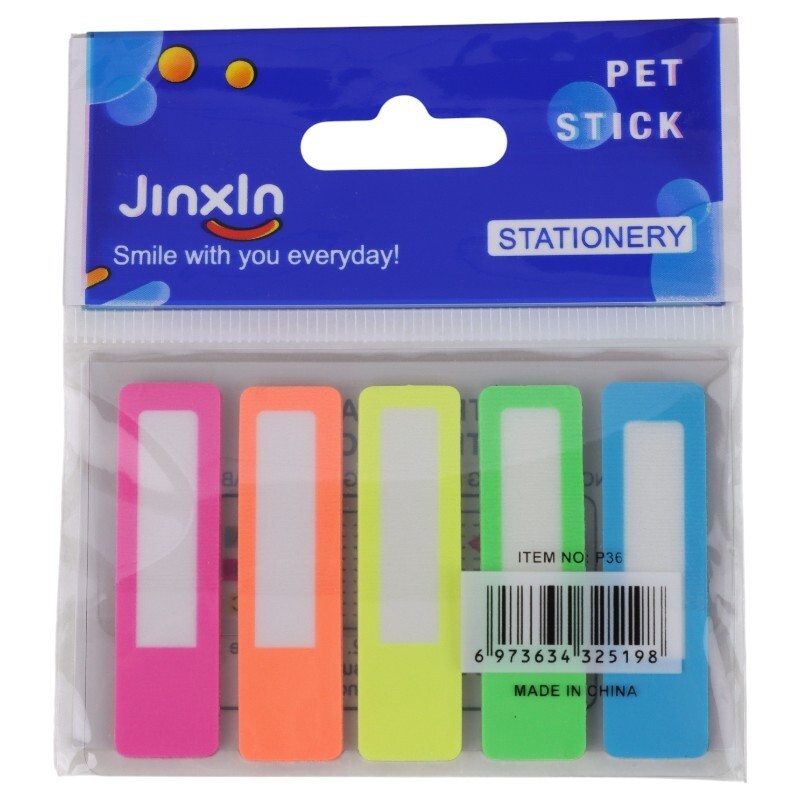 کاغذ یادداشت چسب دار Jinxln P36 1.2*4.6cm بسته 5 عددی