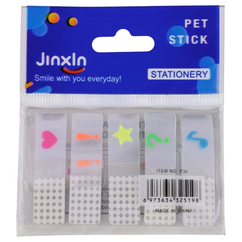 کاغذ یادداشت چسب دار طرح علائم Jinxln P36 4.3*1.2cm بسته 5 عددی