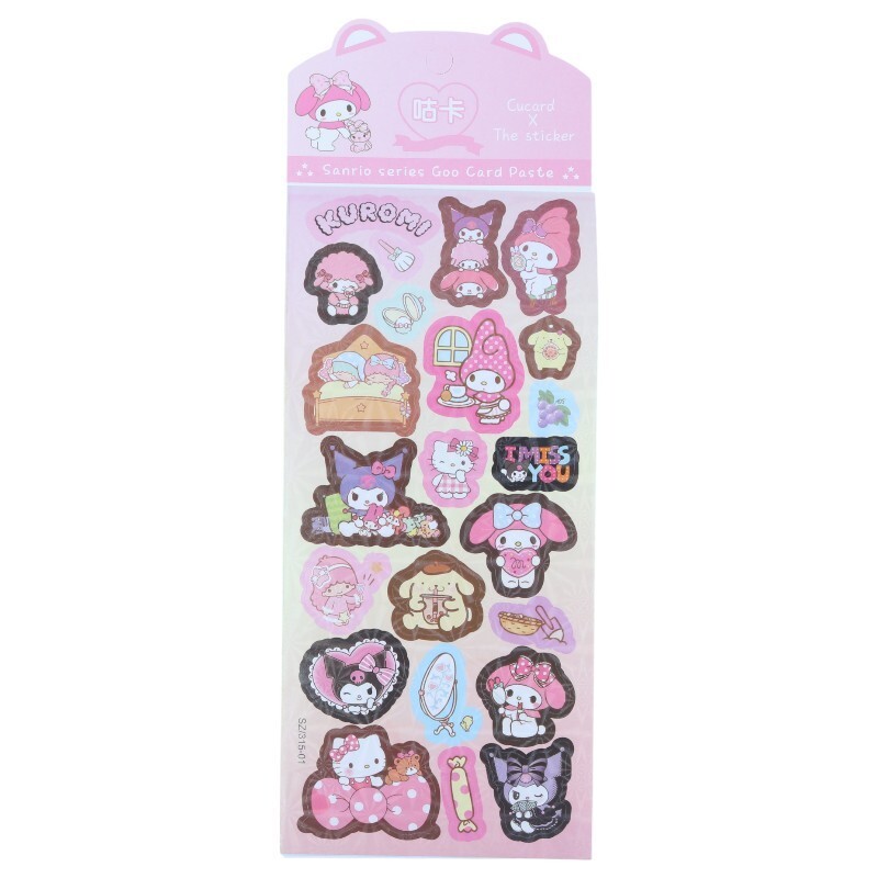 برچسب عروسکی هولوگرامی طرح کرومی و دوستان بسته 20 عددی