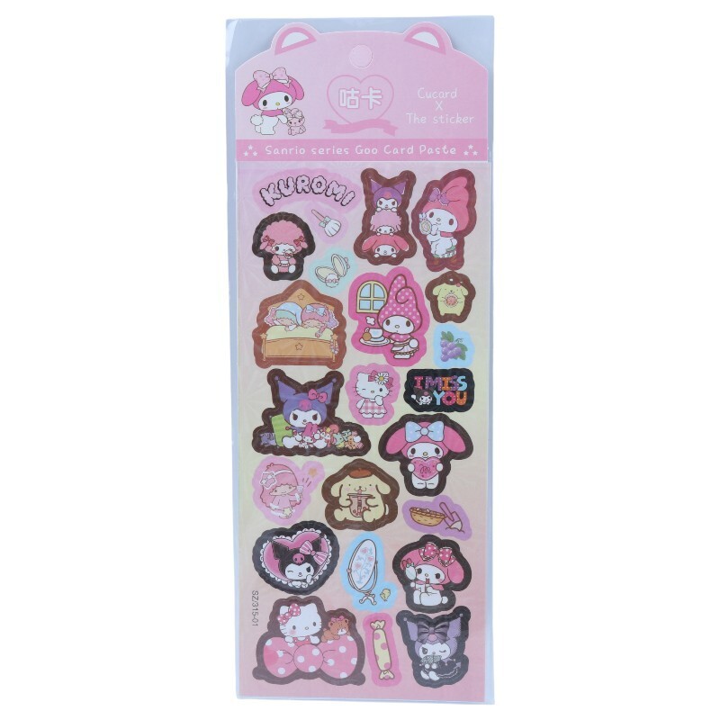 برچسب عروسکی هولوگرامی طرح کرومی و دوستان بسته 20 عددی