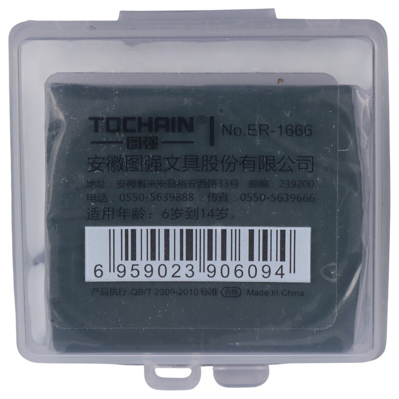 پاک کن خمیری Tochain No.ER-1666 بسته 18 عددی