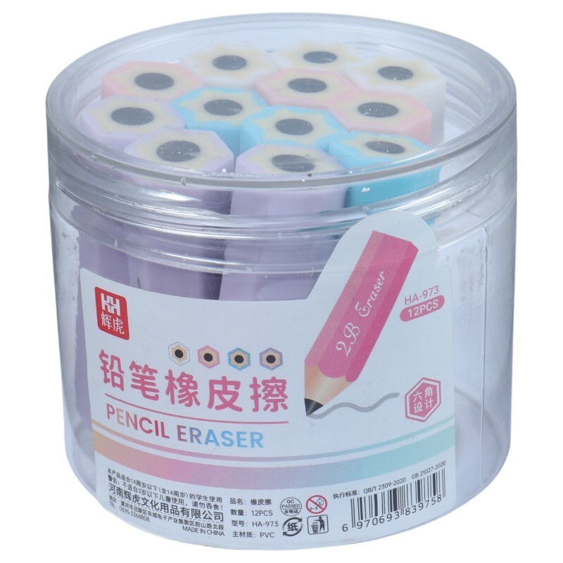 پاک کن لوفور HA-973 بسته 12 عددی