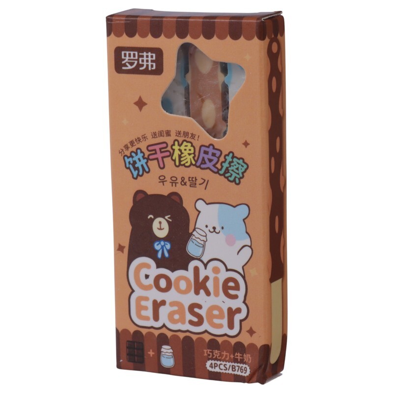 پاک کن لوفور B769 بسته 36 عددی