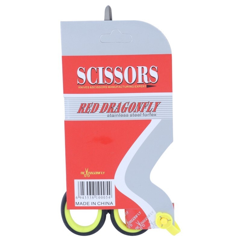 قیچی رد دراگون فلای Red Dragonfly کد 2