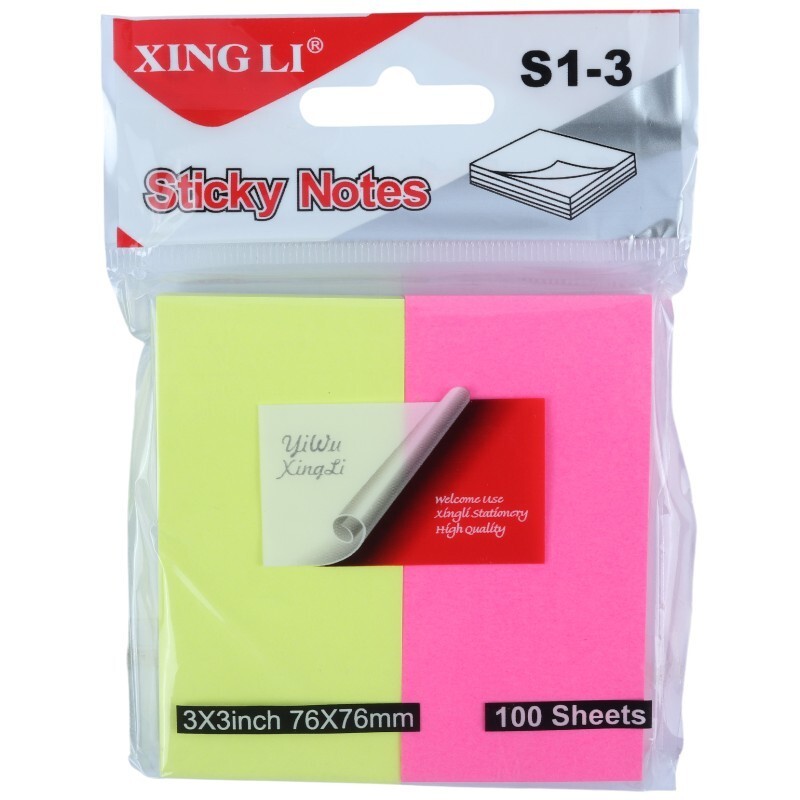 کاغذ یادداشت چسب دار طرح 2 تکه Xing Li S1-3 7.6*7.6cm بسته 100 برگی