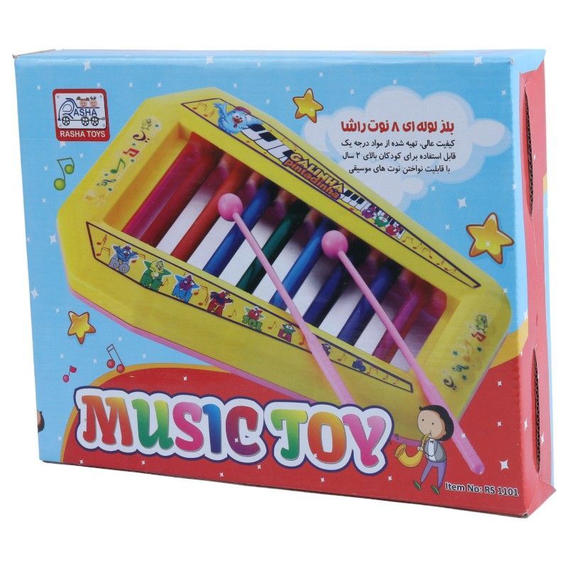 اسباب بازی بلز 8 نوت راشا RS1101