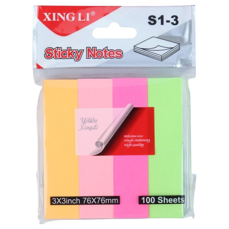 کاغذ یادداشت چسب دار طرح 4 تکه رنگی Xing Li S1-3 76*76mm بسته 100 برگی